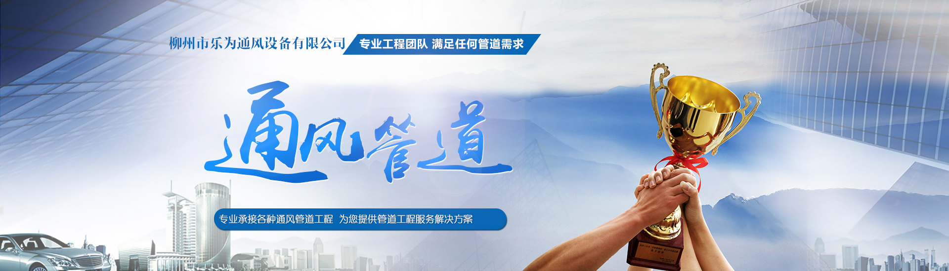 爱游戏(aiyouxi)中国官方网站