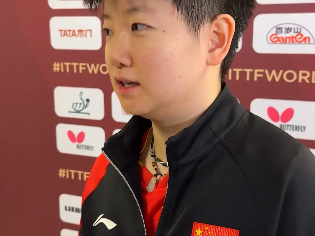 海港接受媒体采访：孙颖莎是我最具挑战性的对手的简单介绍爱游戏官方入口